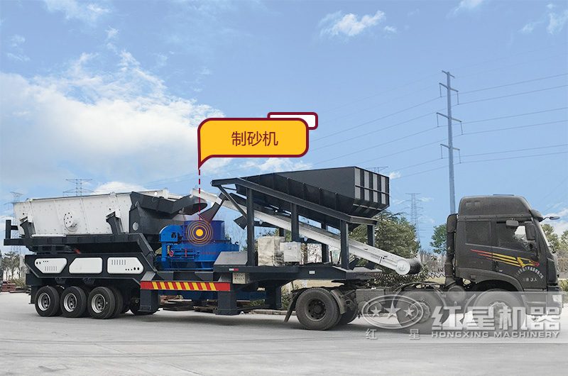 輪胎移動碎石機:搭制砂機 輪胎移動碎石機:搭制砂機