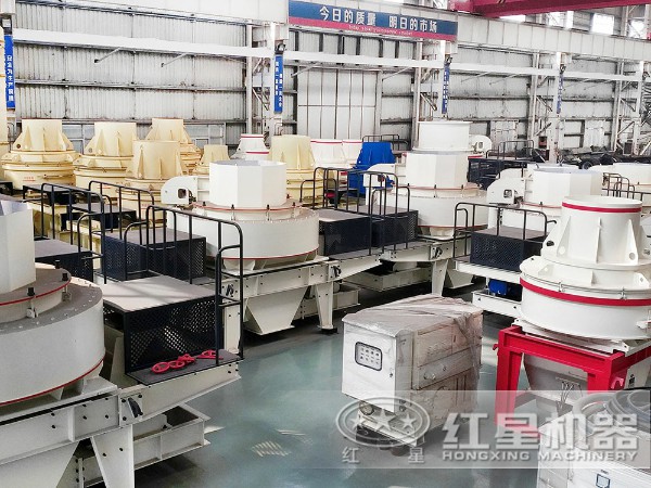 時產20噸河沙制砂機生產車間 時產20噸河沙制砂機生產車間