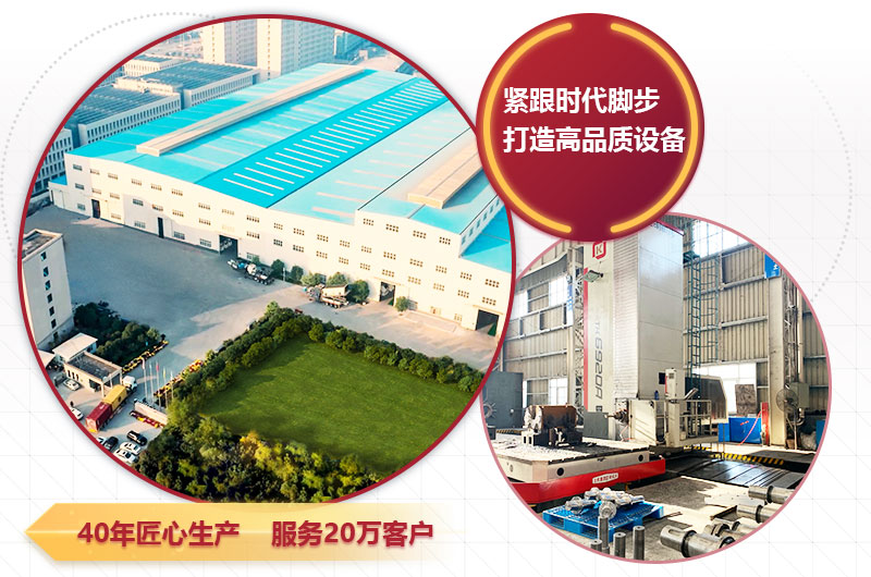 紅星規?；a廠房，技術精湛