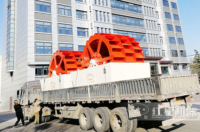 山沙3020洗沙機發(fā)貨了，現(xiàn)貨現(xiàn)發(fā)