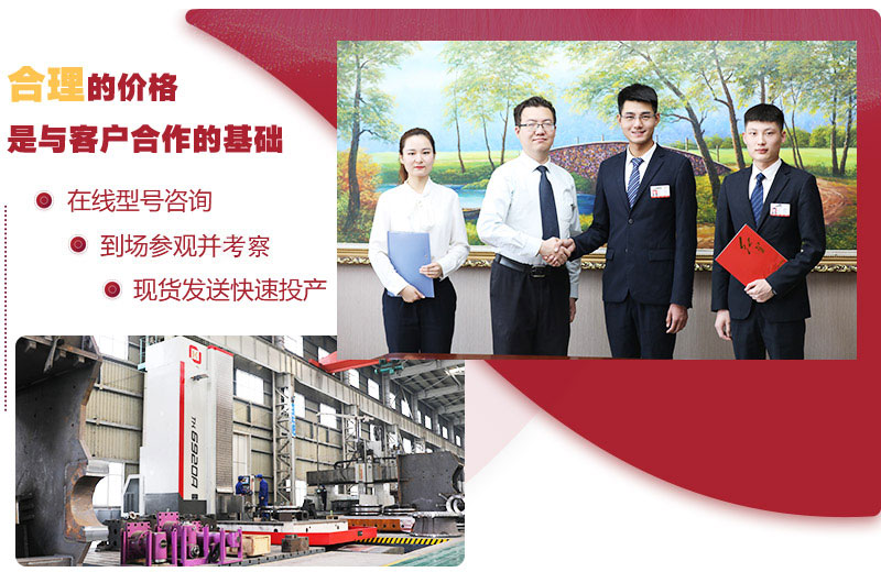 輪胎移動磕石機每道工序嚴苛以待，生產更科學