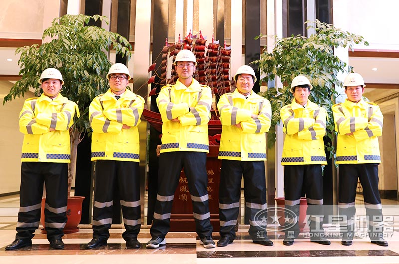 紅星至誠服務，無處不在