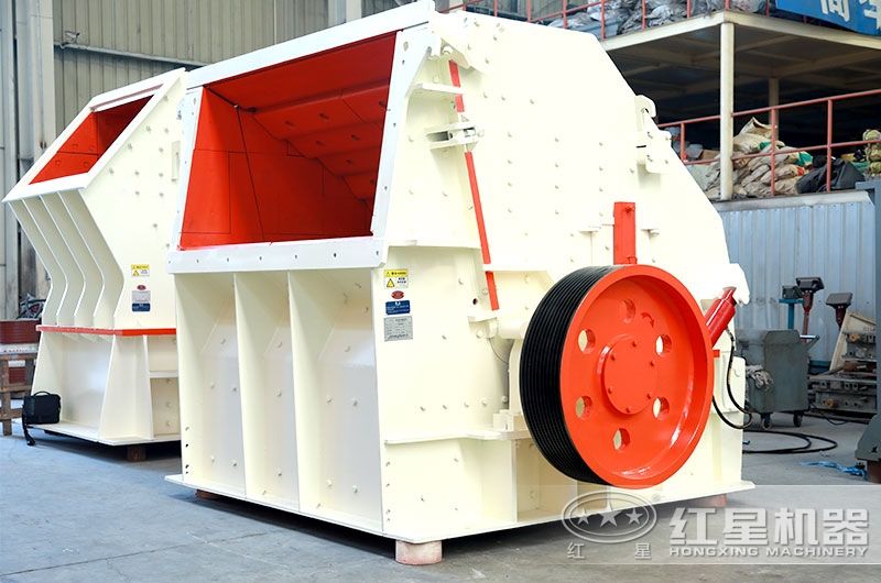 環(huán)保型重錘破，一次成型