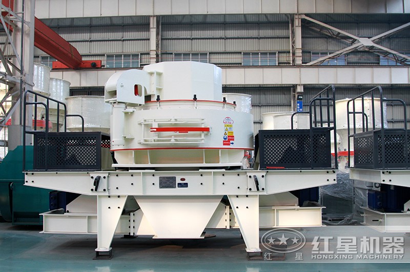 HVI制砂機 HVI制砂機