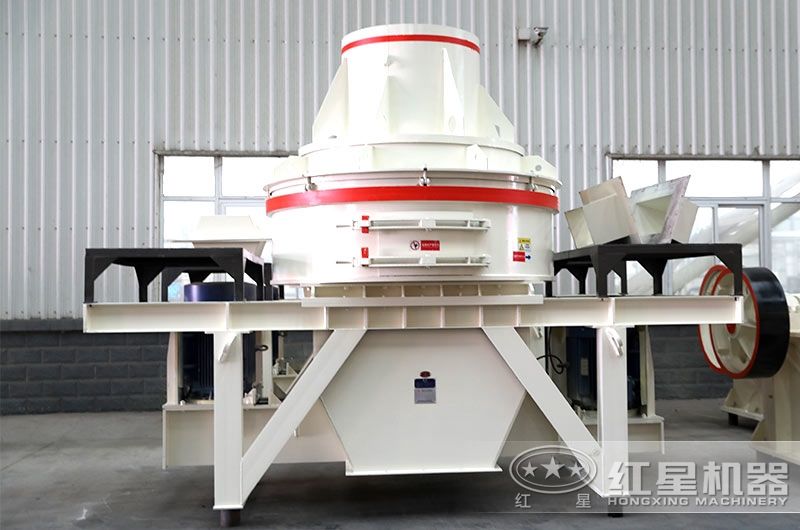 直通沖擊式制砂機(jī)，物料呈立方體狀，占地面積小