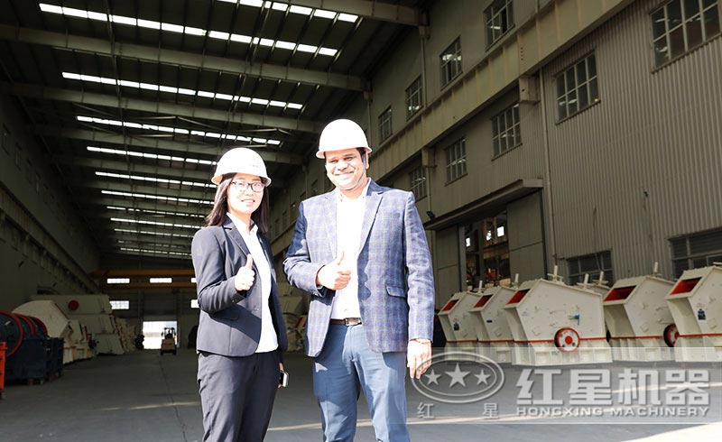 紅星反擊細碎機品質優良，與國外客戶達成合作協議