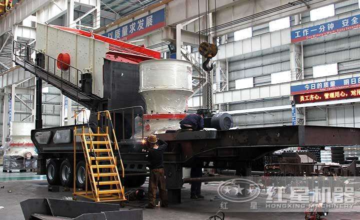 單缸圓錐移動破碎機，層壓破碎，可自動調節(jié)出料粒度