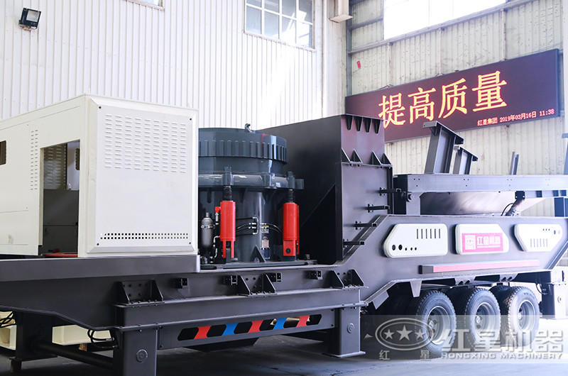 多缸液壓圓錐移動破碎機，粒度均勻，功耗小，產(chǎn)量高