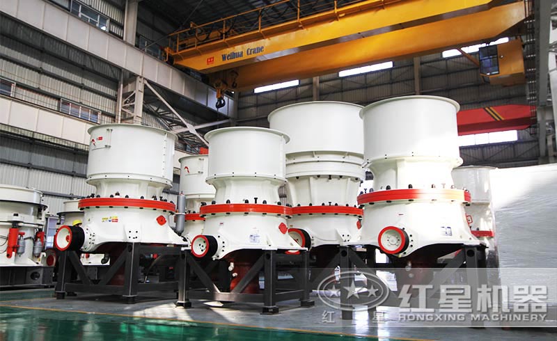 圓錐破碎機，花崗巖中細碎加工處理