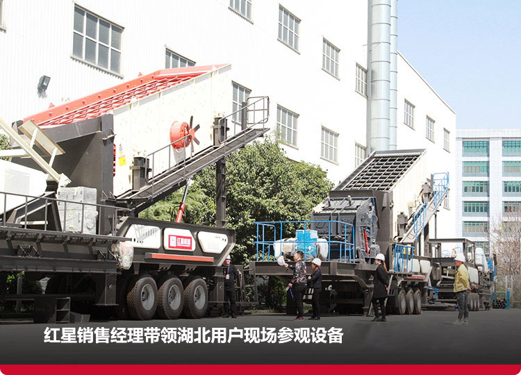 客戶到廠參觀,工程技術(shù)人員為其選型設(shè)計(jì) 客戶到廠參觀,工程技術(shù)人員為其選型設(shè)計(jì)