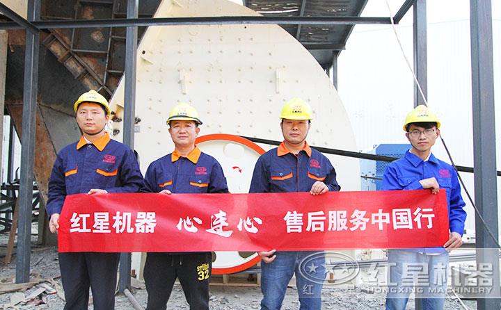 全面售后，為您的生產添加一份保障 