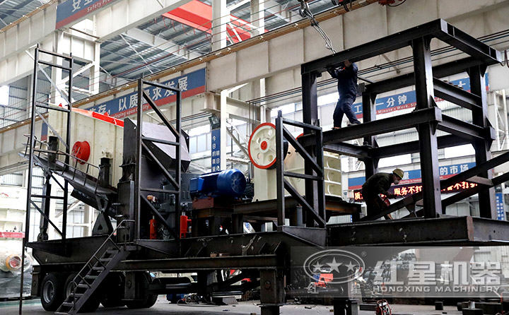 多機組合移動石子破碎機，顎破機+圓錐破+振動篩一體機 