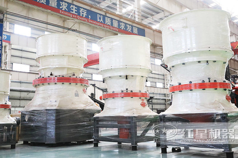 全新液壓圓錐石頭粉碎機多種腔型，產(chǎn)量高 