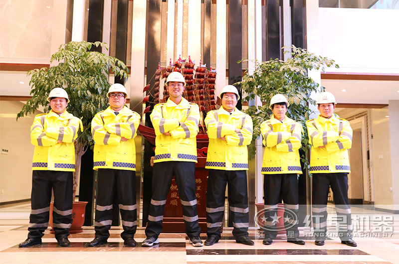 紅星售后團隊，隨時出發，保障您的生產順暢 