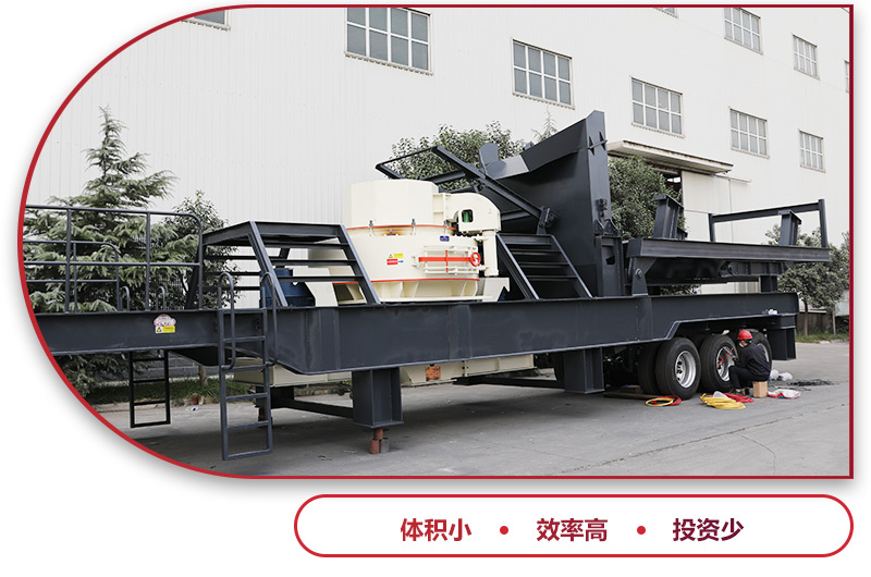 為“環?！倍?，為“效益”而戰 