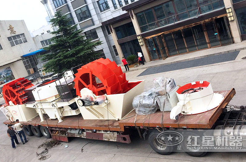 整套石粉制砂、洗沙設備發(fā)貨現(xiàn)場