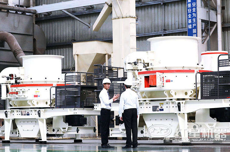 客戶到場(chǎng)參觀制砂破碎機(jī),并咨詢 客戶到場(chǎng)參觀制砂破碎機(jī),并咨詢