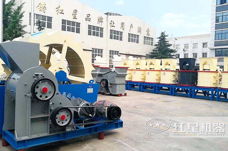 碎爐渣小型立軸破碎機廠家 碎爐渣小型立軸破碎機廠家