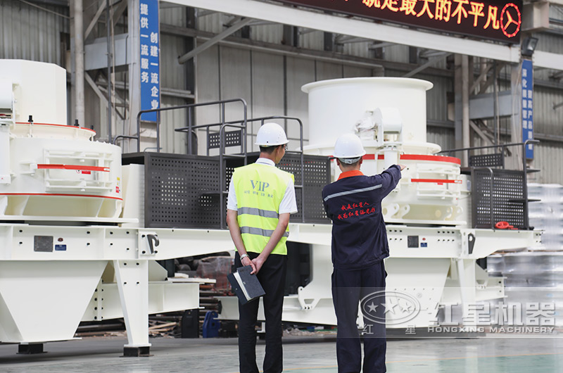 立軸沖擊式制砂機生產(chǎn)車間 立軸沖擊式制砂機生產(chǎn)車間