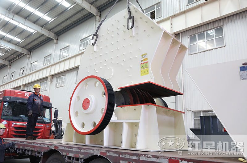 時產(chǎn)200-300噸重錘式破碎機裝車 時產(chǎn)200-300噸重錘式破碎機裝車