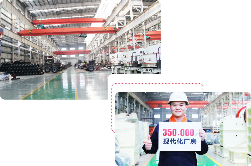 紅星專業(yè)廠家，煤用錘式破碎機質量更可靠