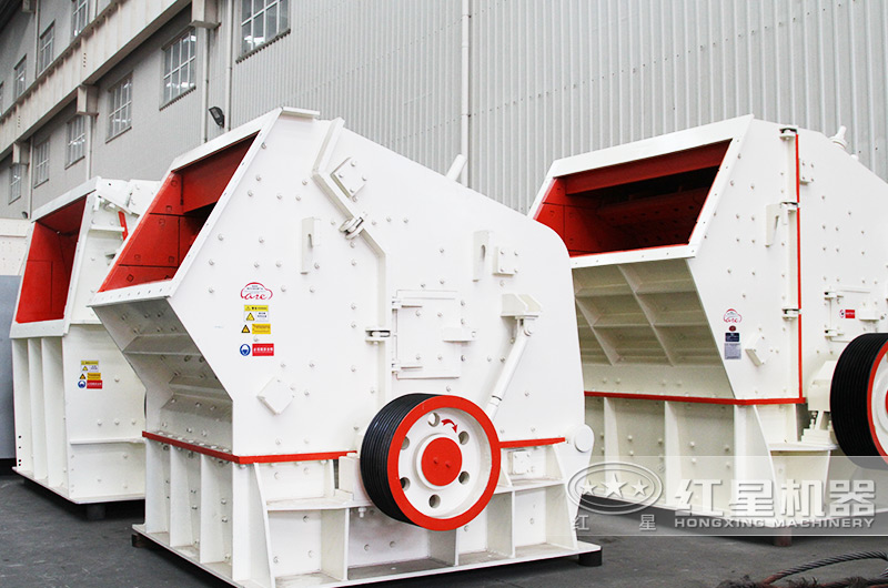 反擊破碎石機械：進料口大，具有整形作用