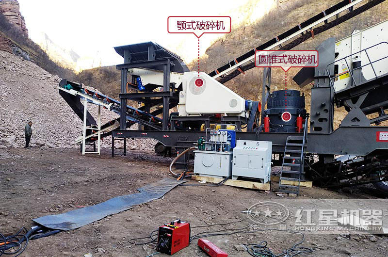 四組合移動圓錐破碎機生產現場，提供免費考察