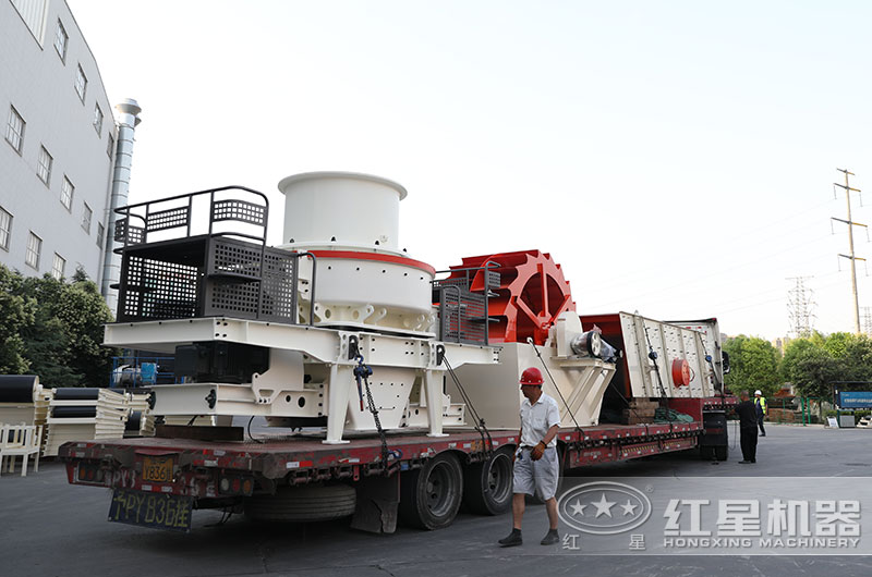 時(shí)產(chǎn)300噸石頭加工成建筑用沙設(shè)備發(fā)貨 時(shí)產(chǎn)300噸石頭加工成建筑用沙設(shè)備發(fā)貨