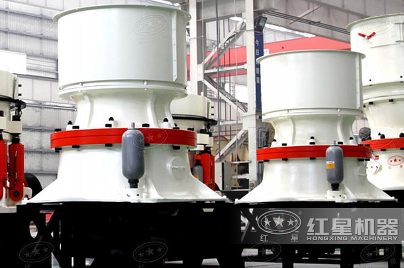 單缸圓錐破碎機，進(jìn)料口大，針片狀少