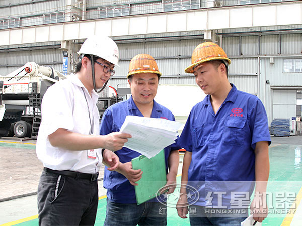 紅星工程師為您量身定制,價格優惠 紅星工程師為您量身定制,價格優惠