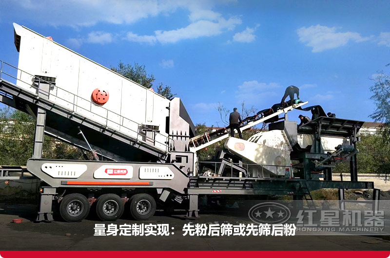 智能操作的車載流動打砂機，可量身定制