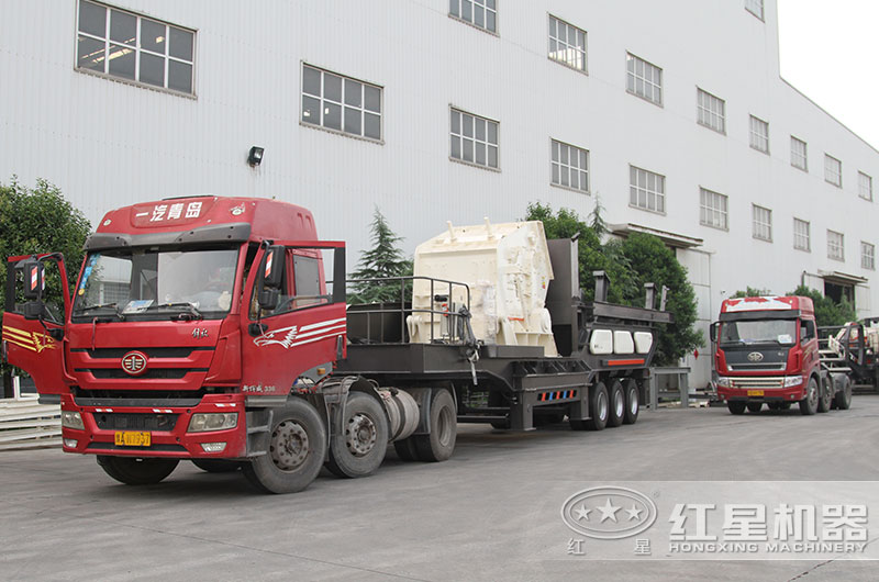 紅星移動碎石子機設備發貨 紅星移動碎石子機設備發貨