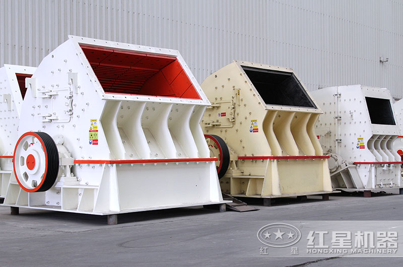 大型重錘式破碎機(jī)圖片 大型重錘式破碎機(jī)圖片