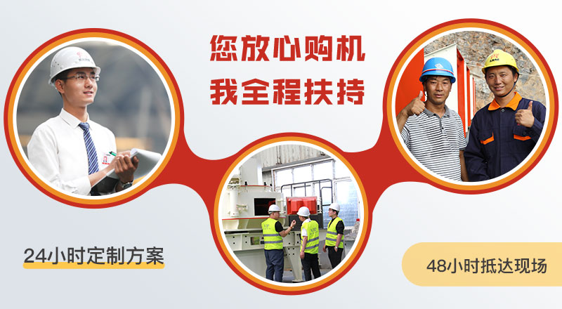 紅星售后服務 紅星售后服務