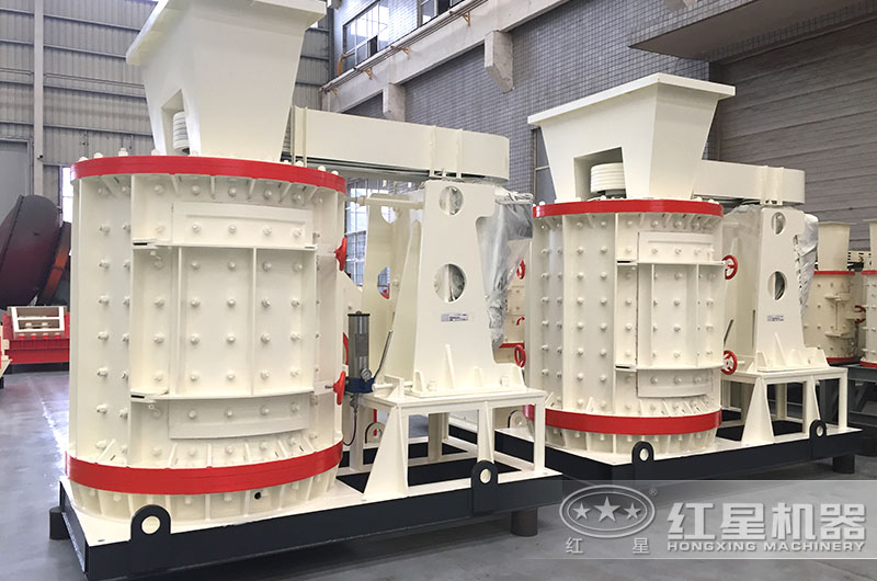 立式強(qiáng)力復(fù)合制砂機(jī) 立式強(qiáng)力復(fù)合制砂機(jī)