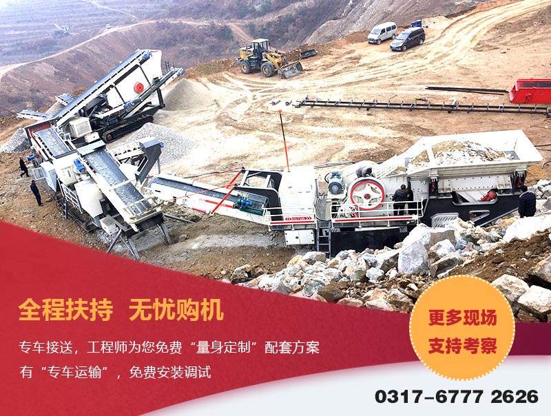 更多現場支持考察 更多現場支持考察