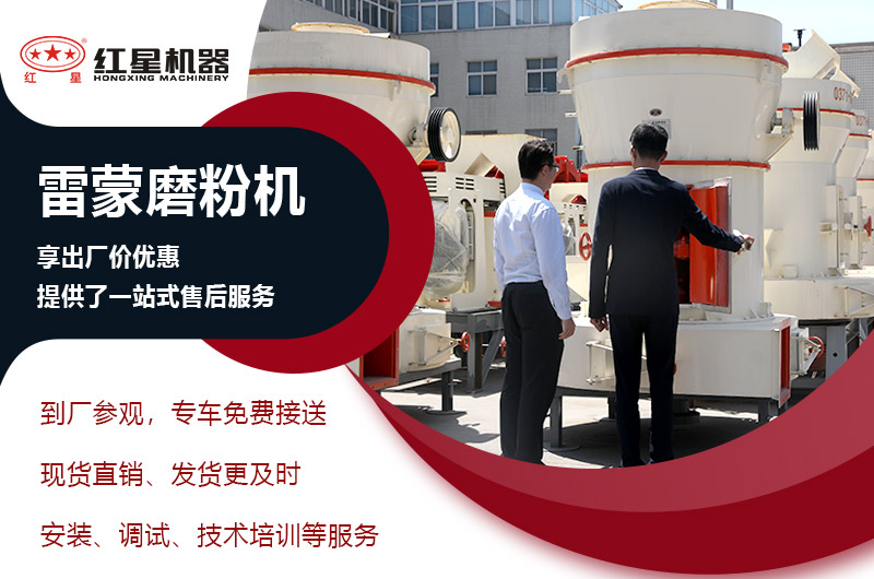 客戶到廠考察 客戶到廠考察