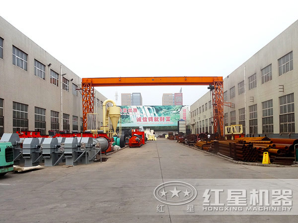 紅星機器廠區(qū) 紅星機器廠區(qū)