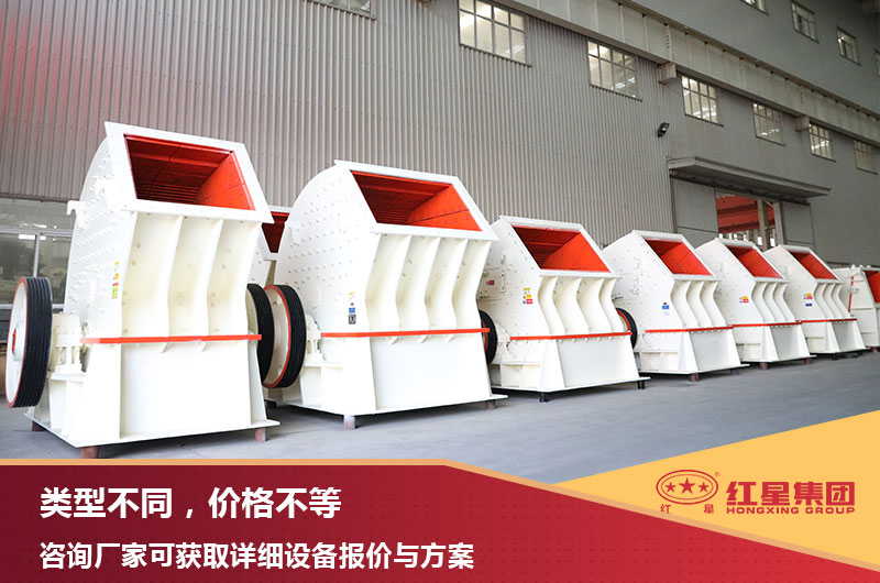 咨詢廠家可享直銷報價 咨詢廠家可享直銷報價