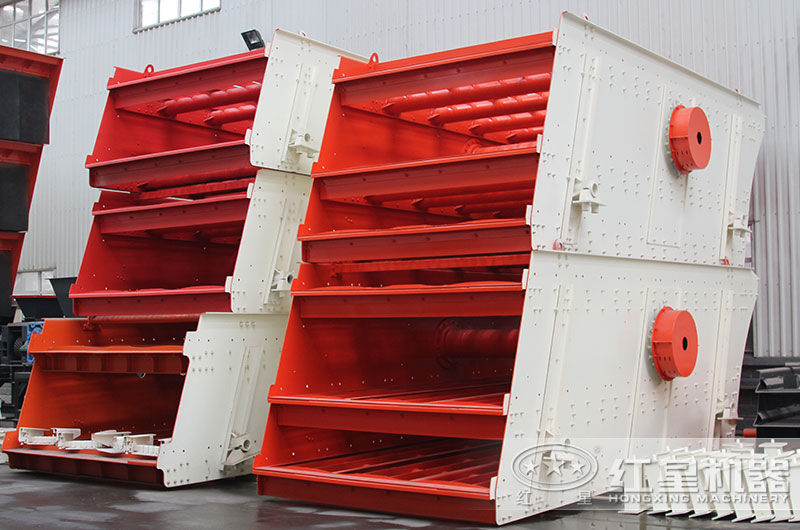 礦用振動(dòng)篩實(shí)拍圖 礦用振動(dòng)篩實(shí)拍圖