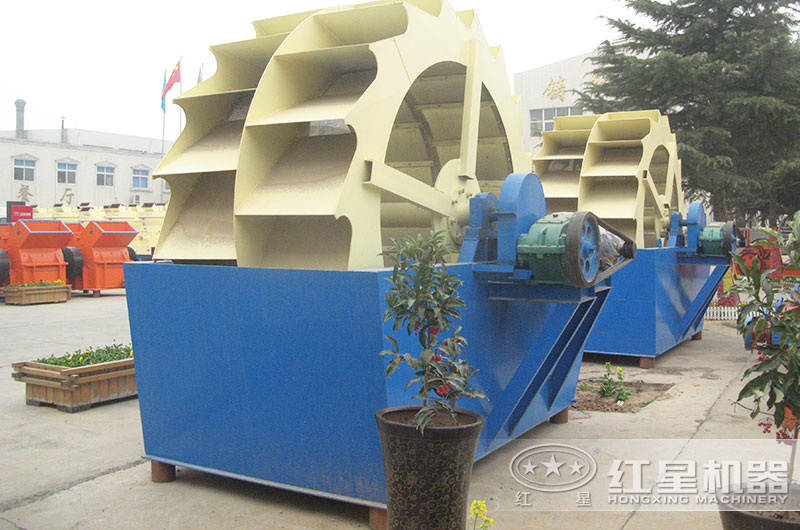 紅星洗砂機(jī) 紅星洗砂機(jī)