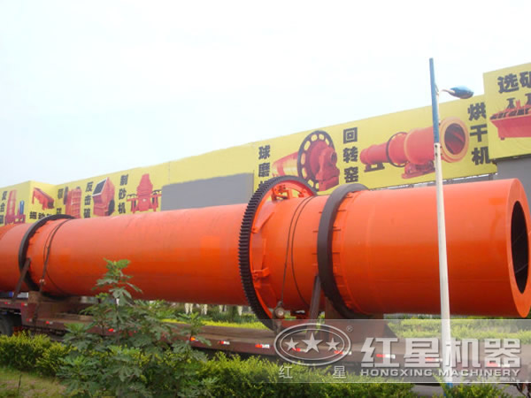 烘干機(jī)實(shí)拍圖 烘干機(jī)實(shí)拍圖