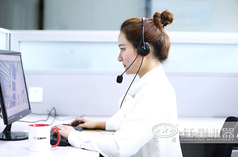 歡迎在線咨詢，免費報價