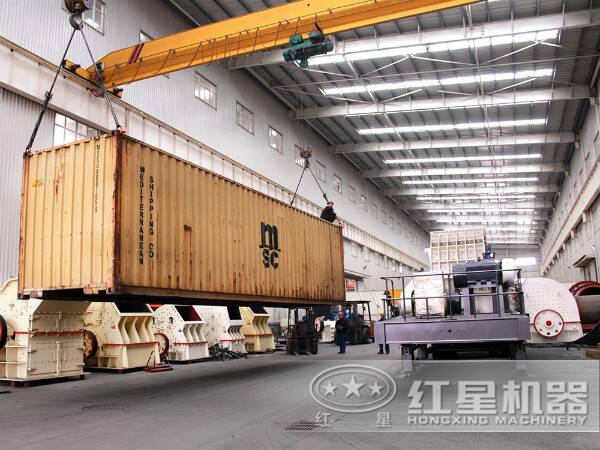 專(zhuān)業(yè)化反擊式破碎機(jī)廠(chǎng)房 專(zhuān)業(yè)化反擊式破碎機(jī)廠(chǎng)房