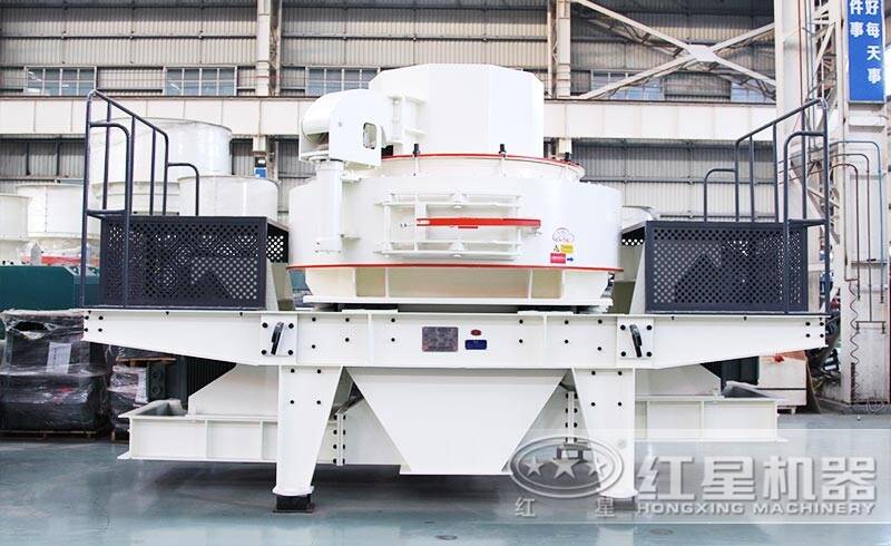 VSI沖擊式制砂機，級配連續，粒形好看