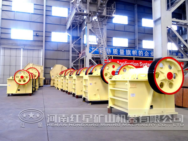 白云石破碎機(jī)廠(chǎng)家