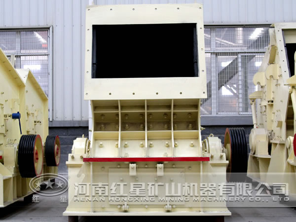 反擊式破碎機(jī) 反擊式破碎機(jī)