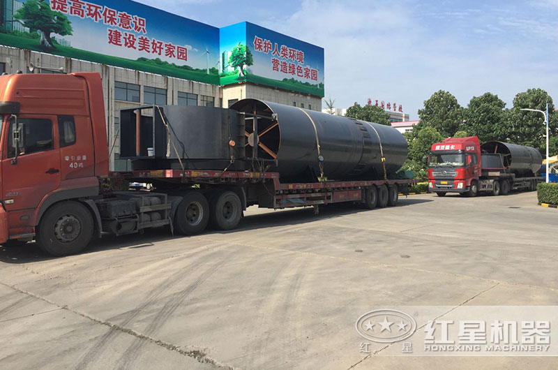 大型煤泥烘干機(jī)裝車發(fā)貨現(xiàn)場 大型煤泥烘干機(jī)裝車發(fā)貨現(xiàn)場