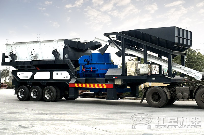 建筑垃圾移動制砂機 建筑垃圾移動制砂機