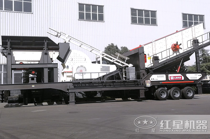 移動破碎機 移動破碎機